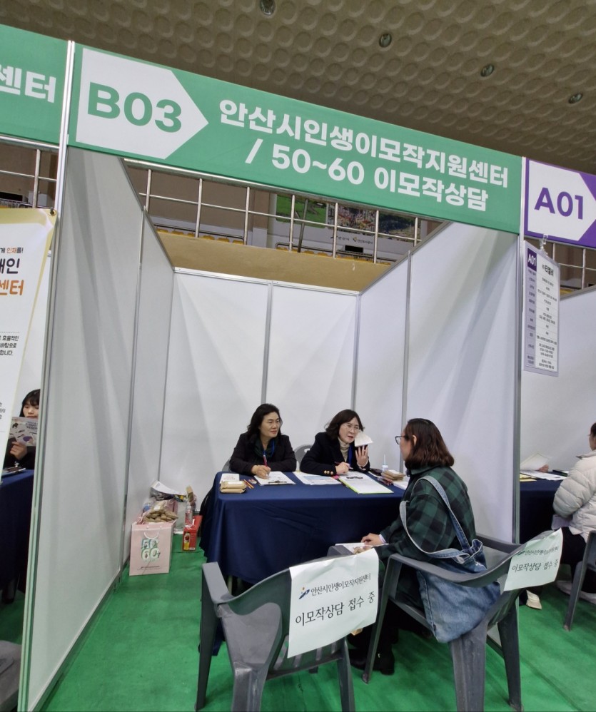 9a5850fc0c7639622dbc0893232caf09_1736754787_3055.jpg